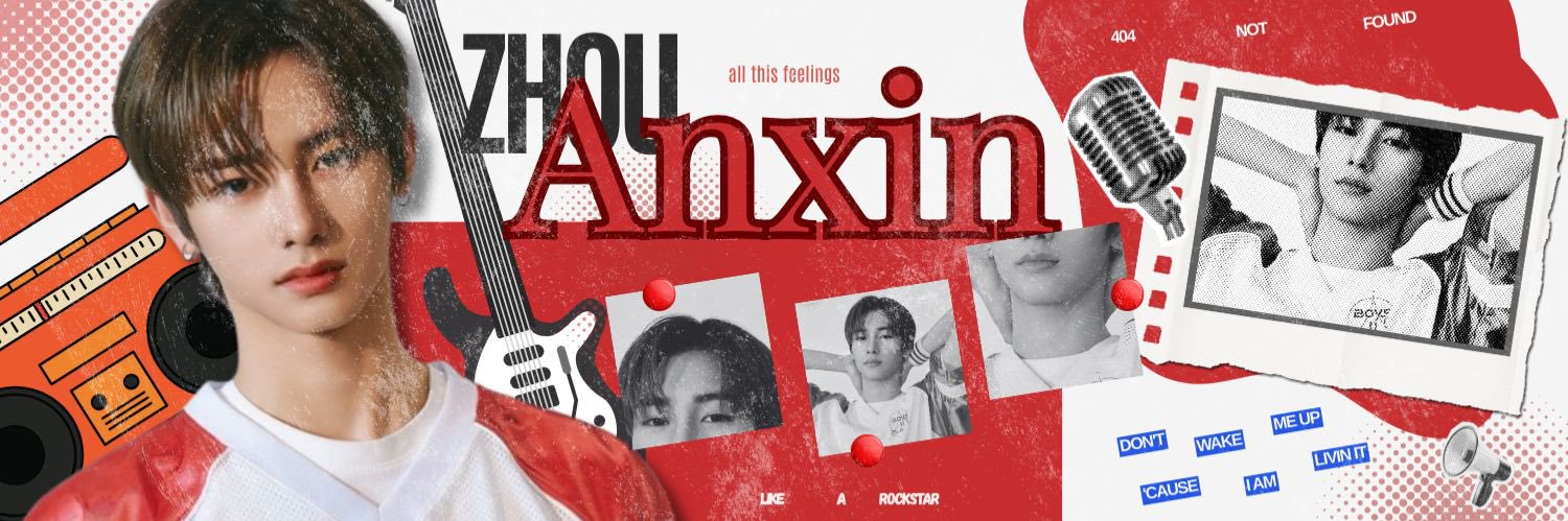 ANXIN banner