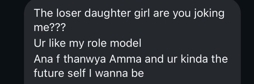 nada with an N banner