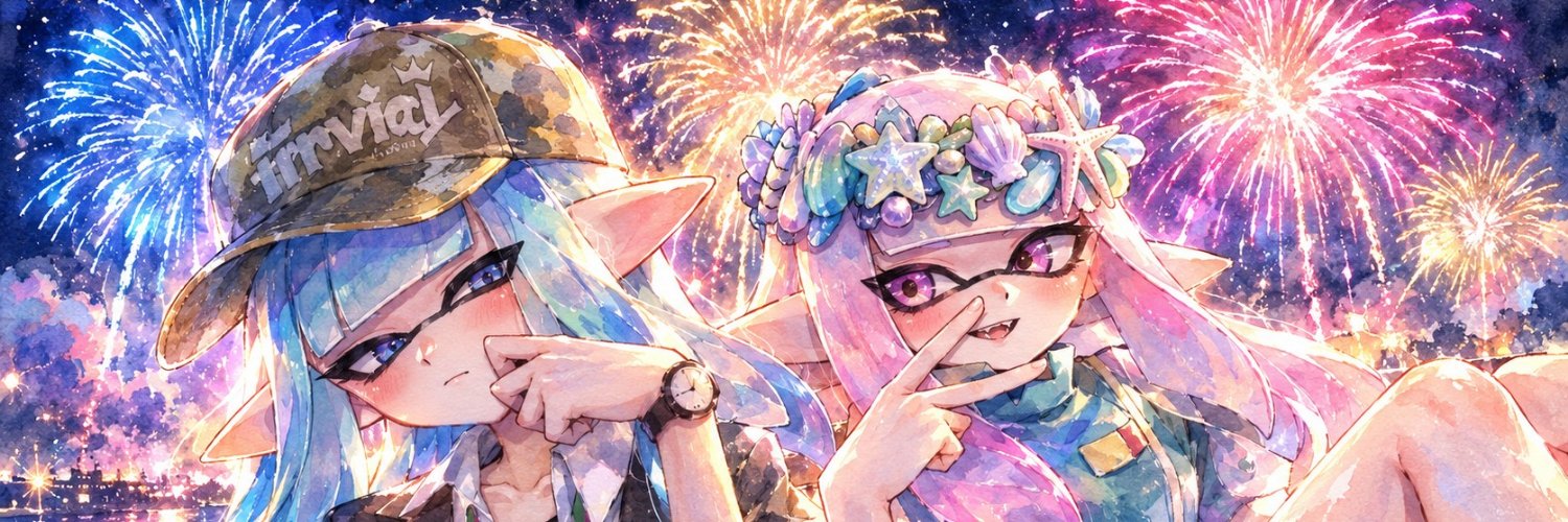 Splatoon1ikahan's profile banner image