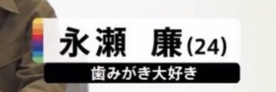 ほんちゃん banner