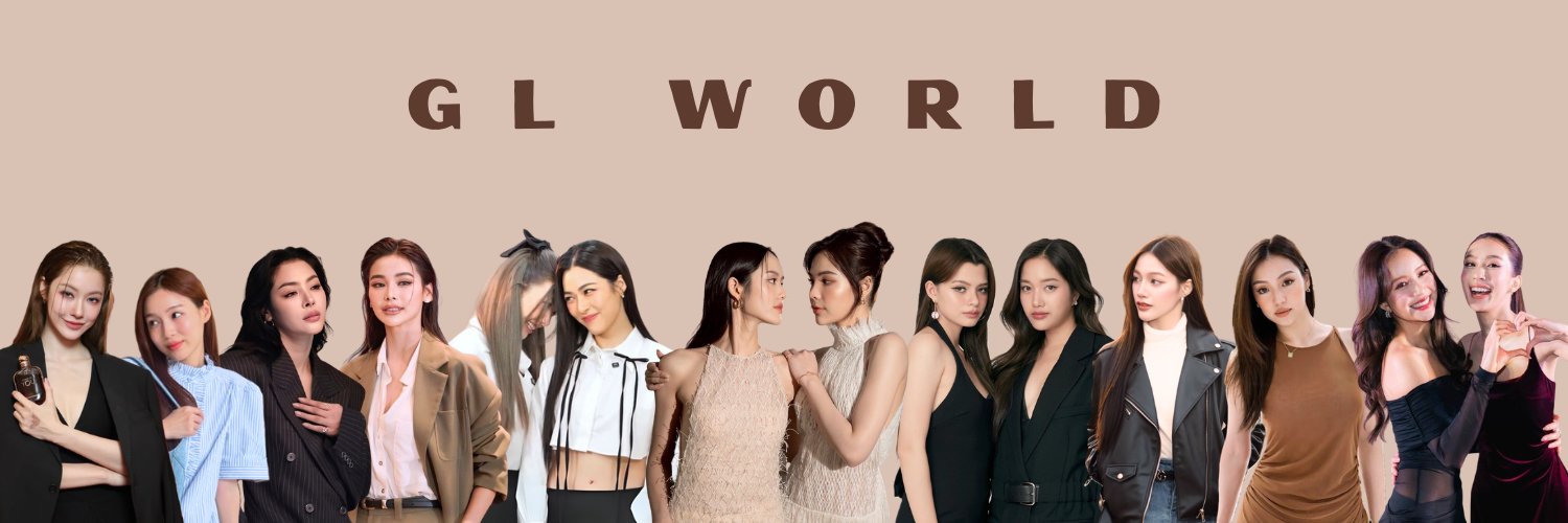 leichebacialei's profile banner image