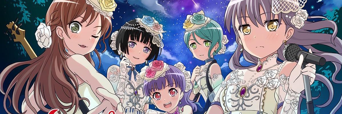 蓮秋 banner