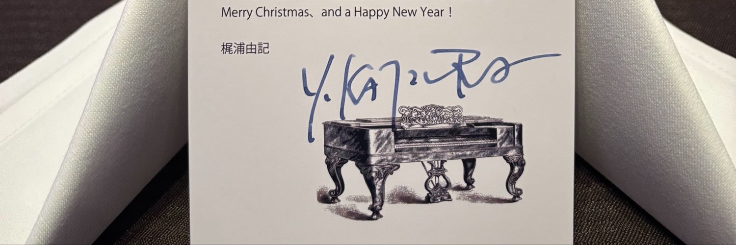 kami4423's profile banner image