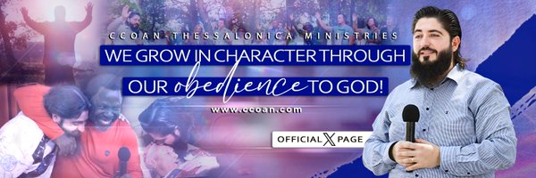 CCOANHarry Profile Banner