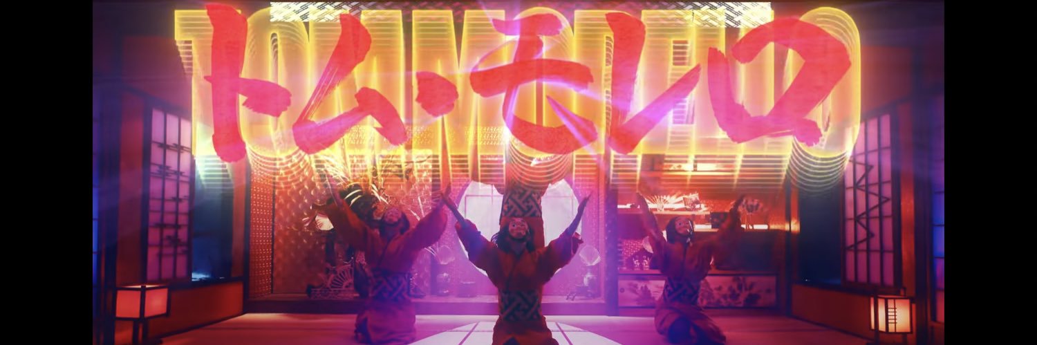 skapontang's profile banner image