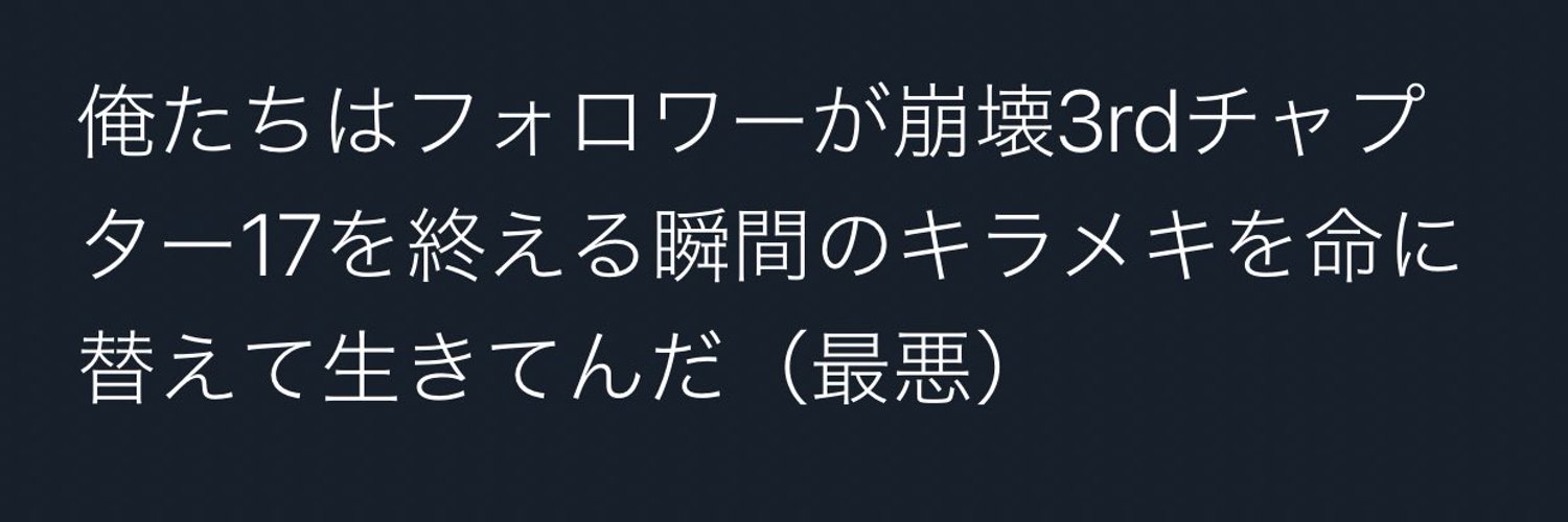 それこ banner