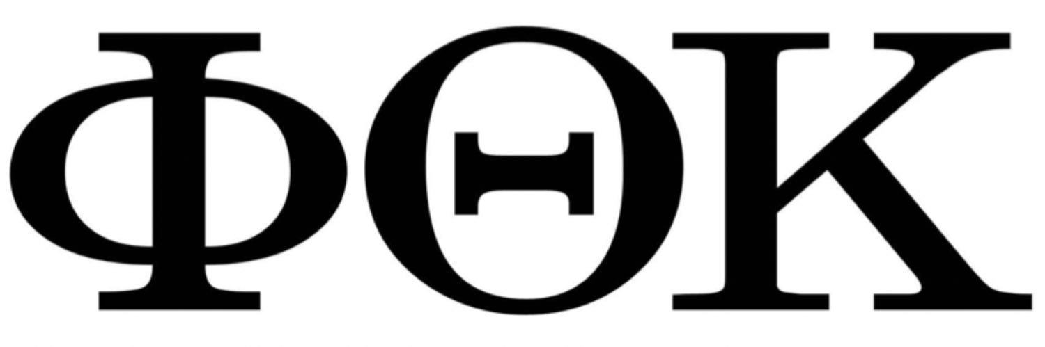 Phi Theta Kappa - Alpha Nu Gamma @ LSCO banner