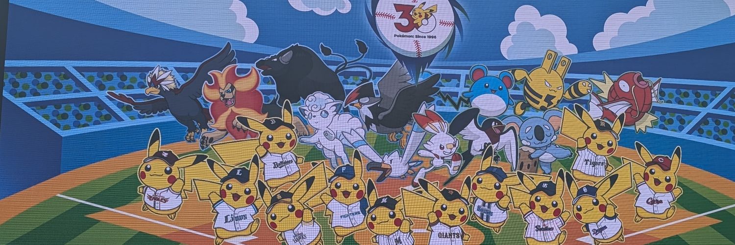 ぎゃん@GOフェス東京5月30日午前 banner