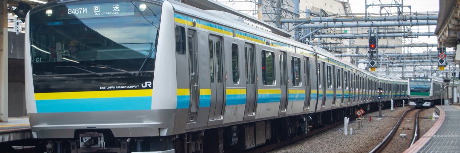 鉄道ファンの待合室 banner