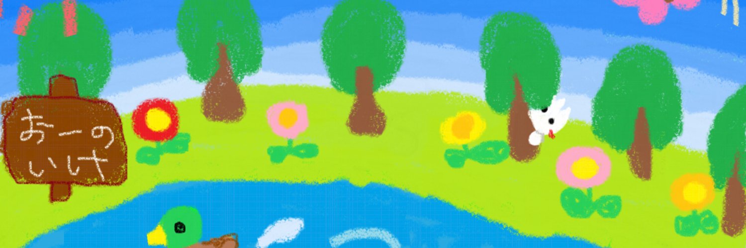 FUTTO_KUN's profile banner image