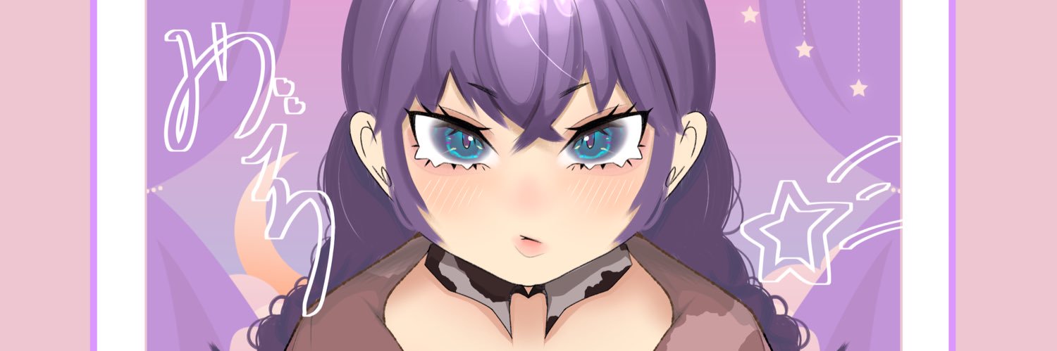 nasu1109's profile banner image
