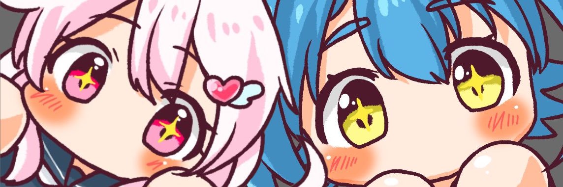 わだ banner