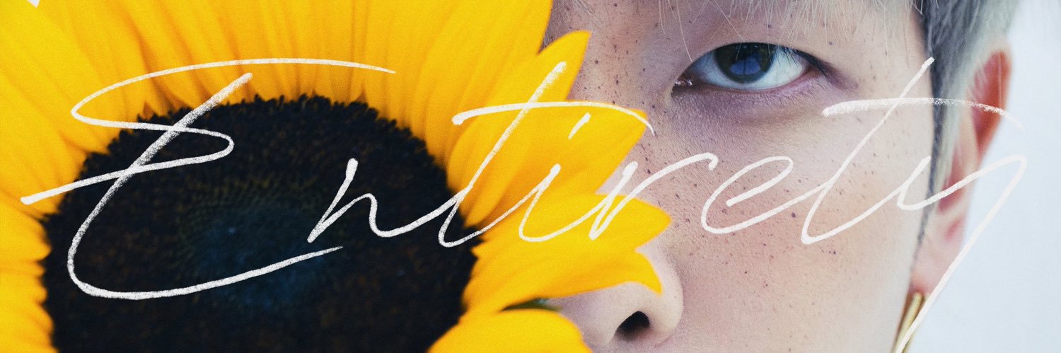 Vicky banner