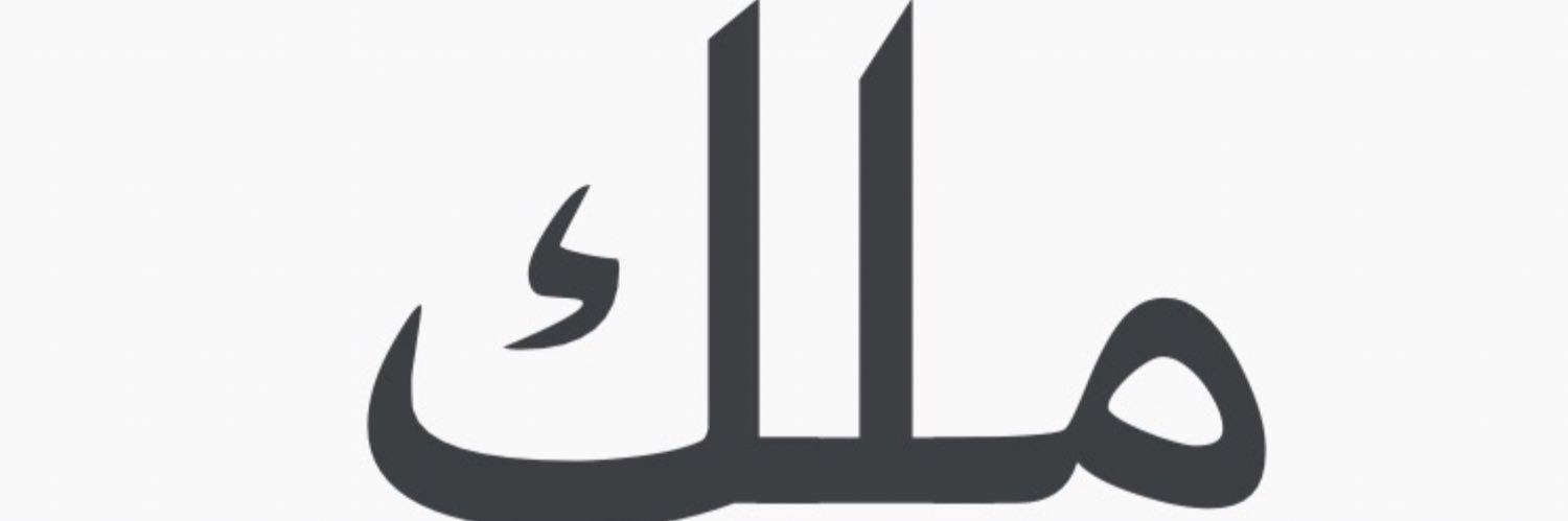 BITE_Mellss's profile banner image