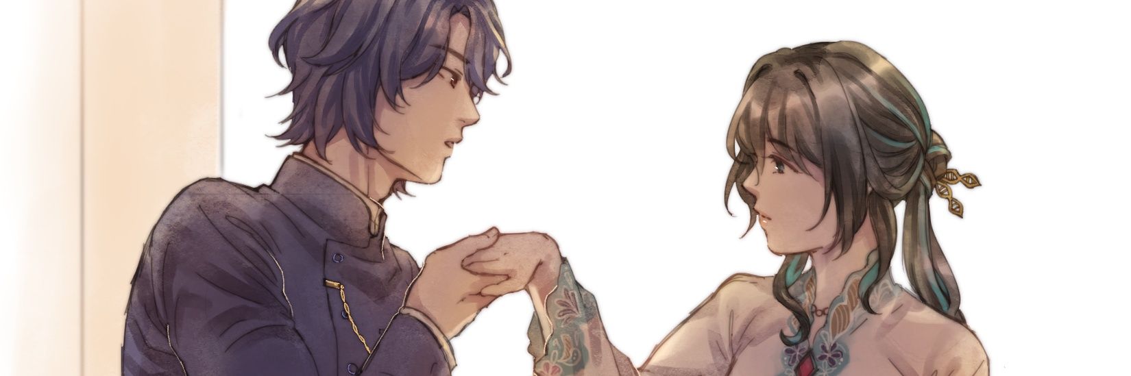 rain || reading 🧙 banner