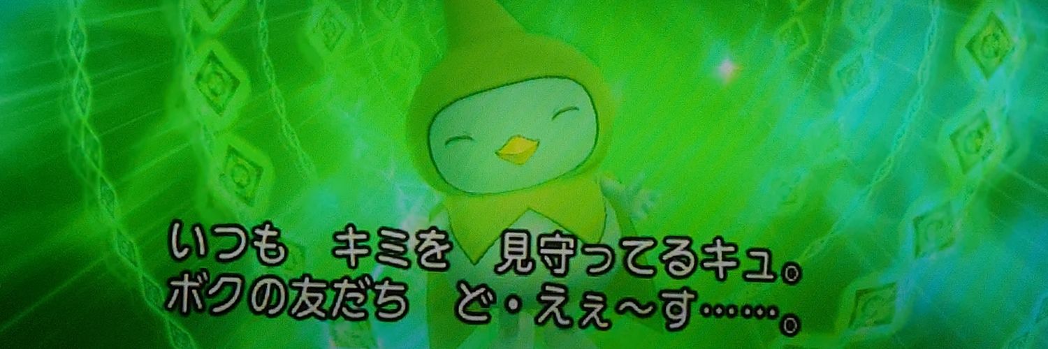 supehari's profile banner image