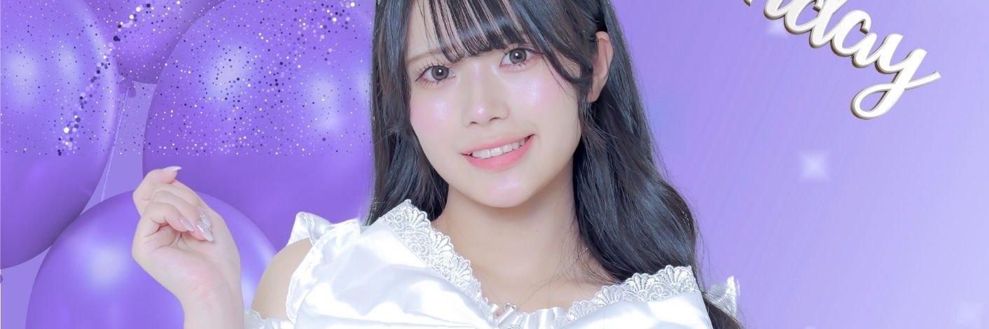 Koji.H banner