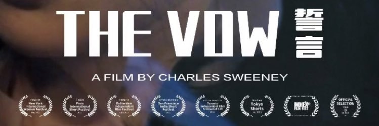 Charlie Sweeney banner
