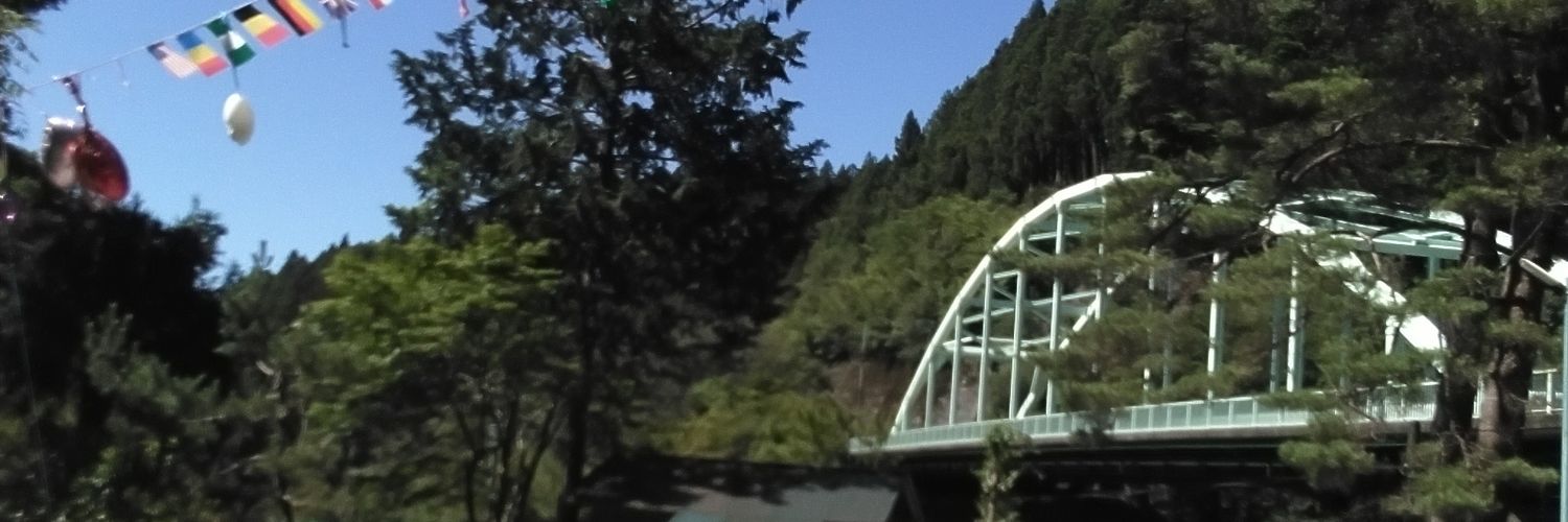 mountbridge7738's profile banner image