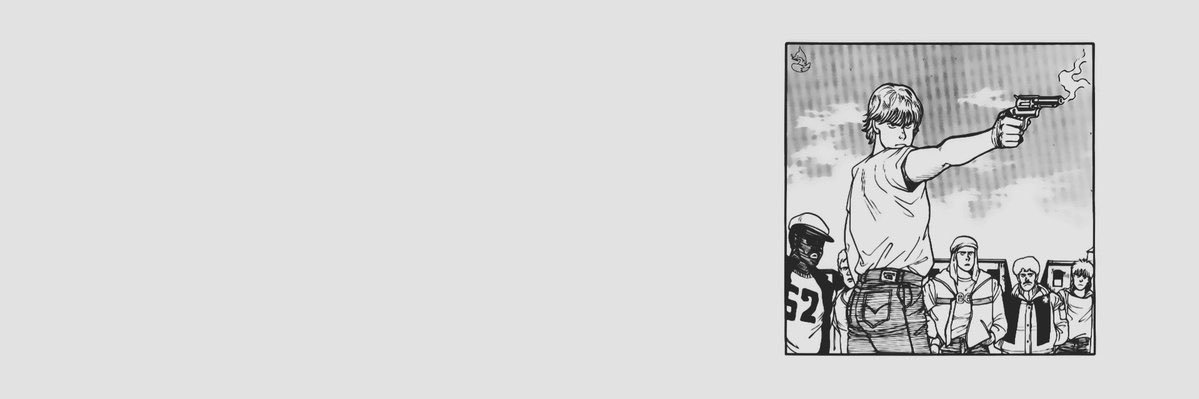 vin :) banner