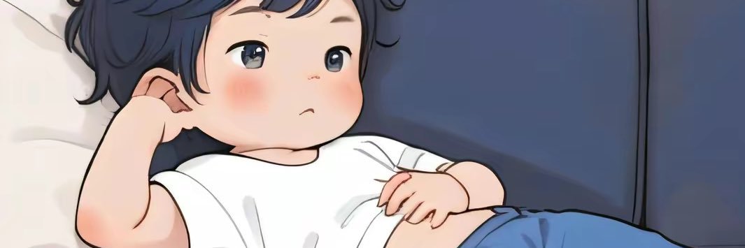 NANO suit banner