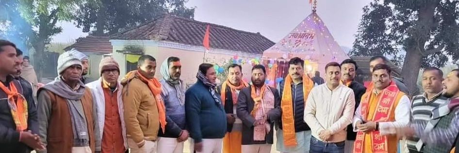 Manobhav Tripathi उर्फ मनु banner