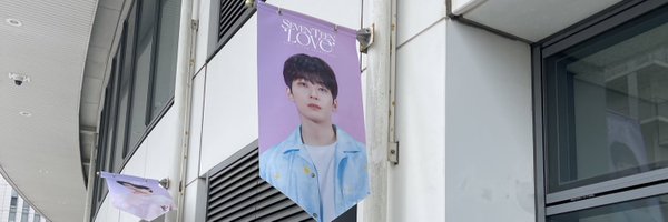 ri ♡ Profile Banner