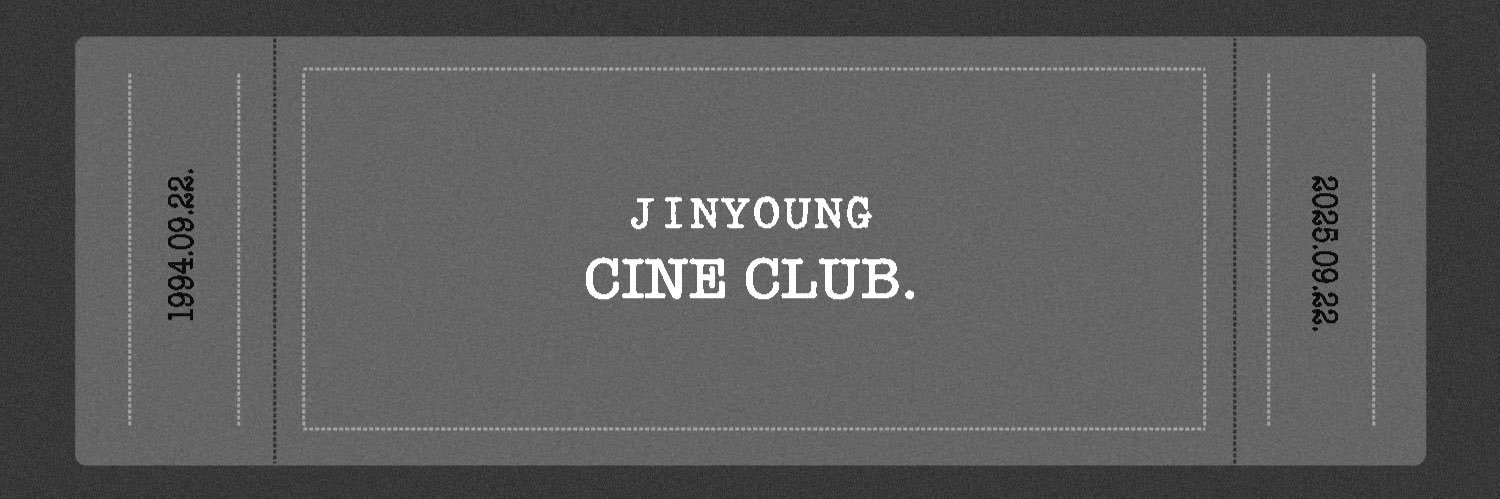 녕랑단 banner