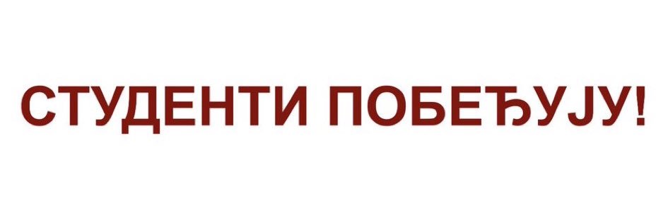 mirsvima's profile banner image