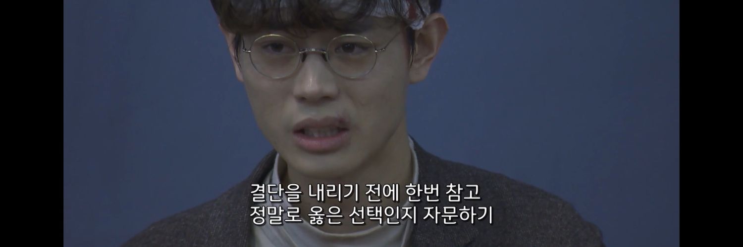 다류 banner