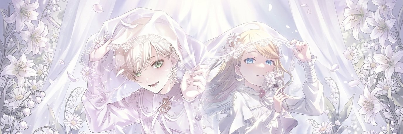 アレン banner