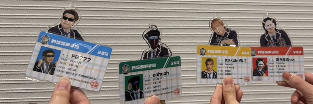 狐黒/プロカ必読 banner