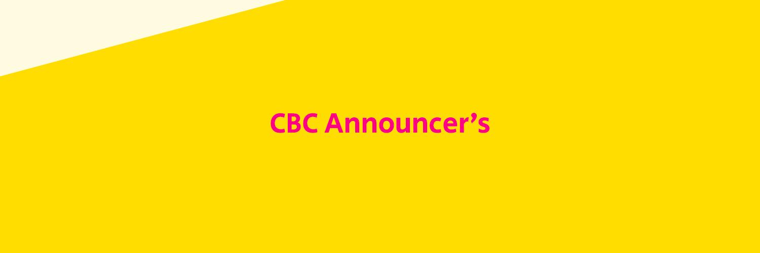 【公式】CBCテレビアナウンサー 的个人资料封面