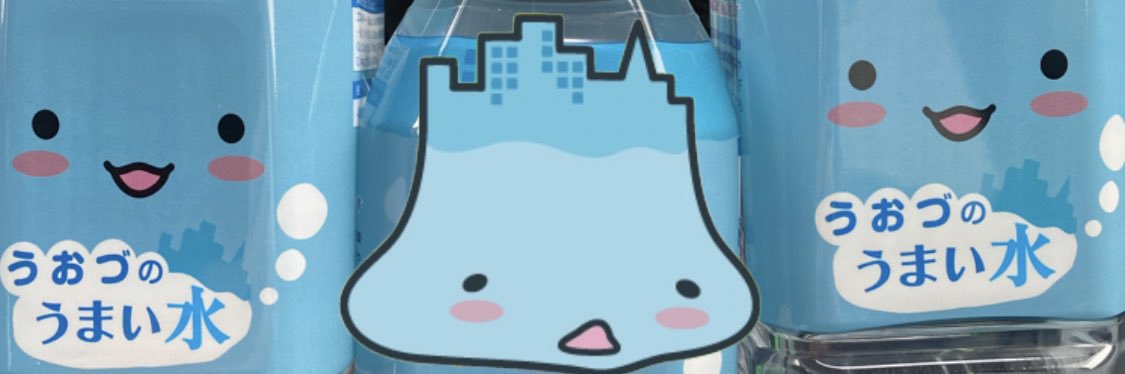 あずくろ banner