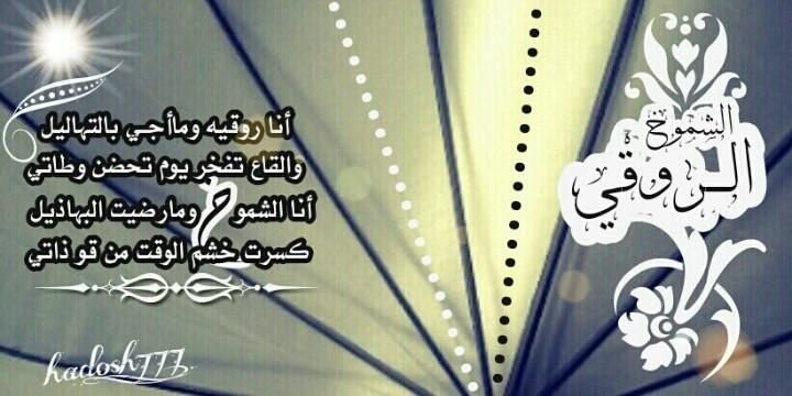 tuotb2013's profile banner image