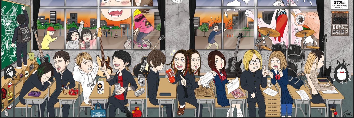 ggeika's profile banner image