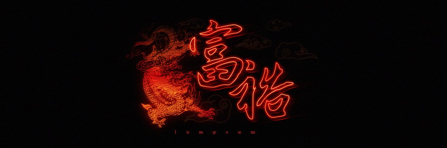 𝐏𝐮𝐧𝐥𝐲𝐧 ̷𓈒 banner