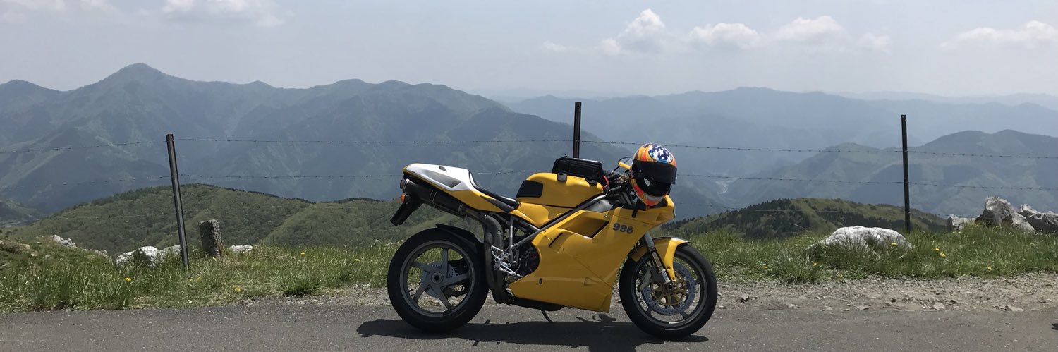 sako9961's profile banner image