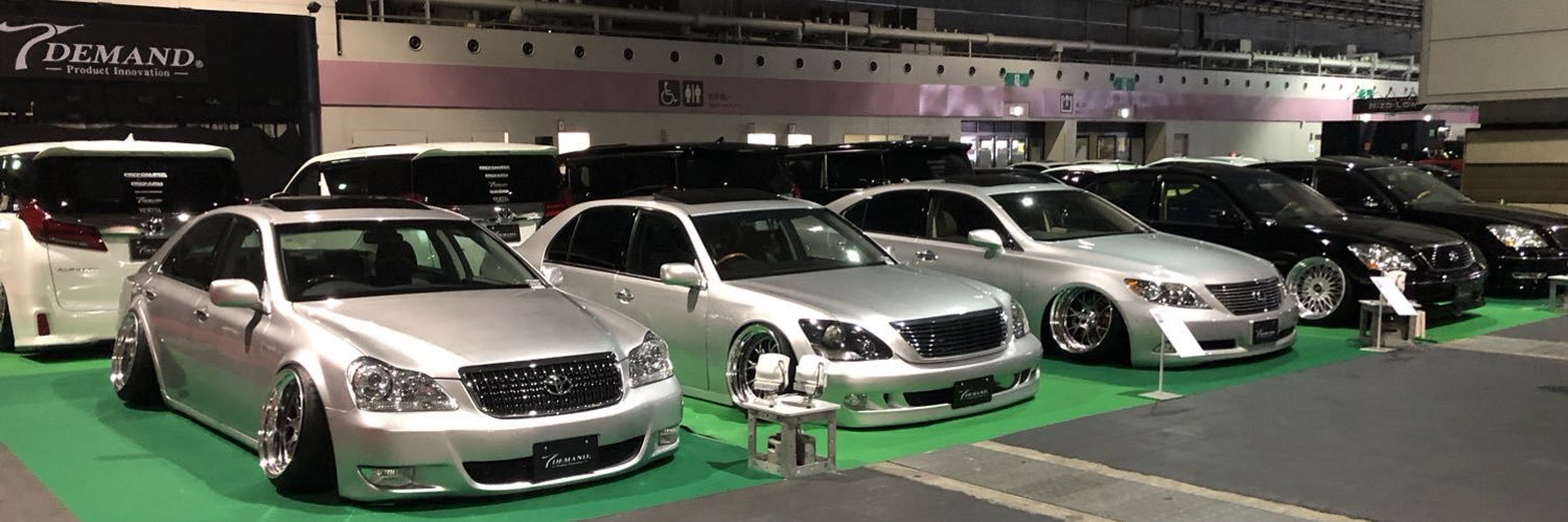 PIT IN NEGISHI banner