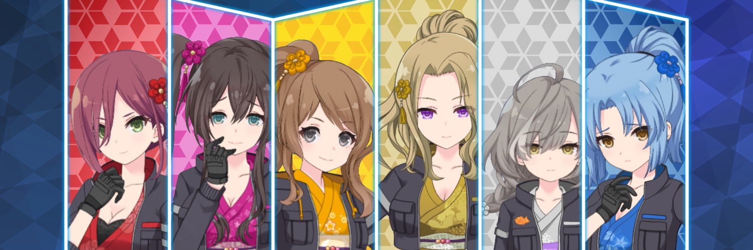 Wolfram banner