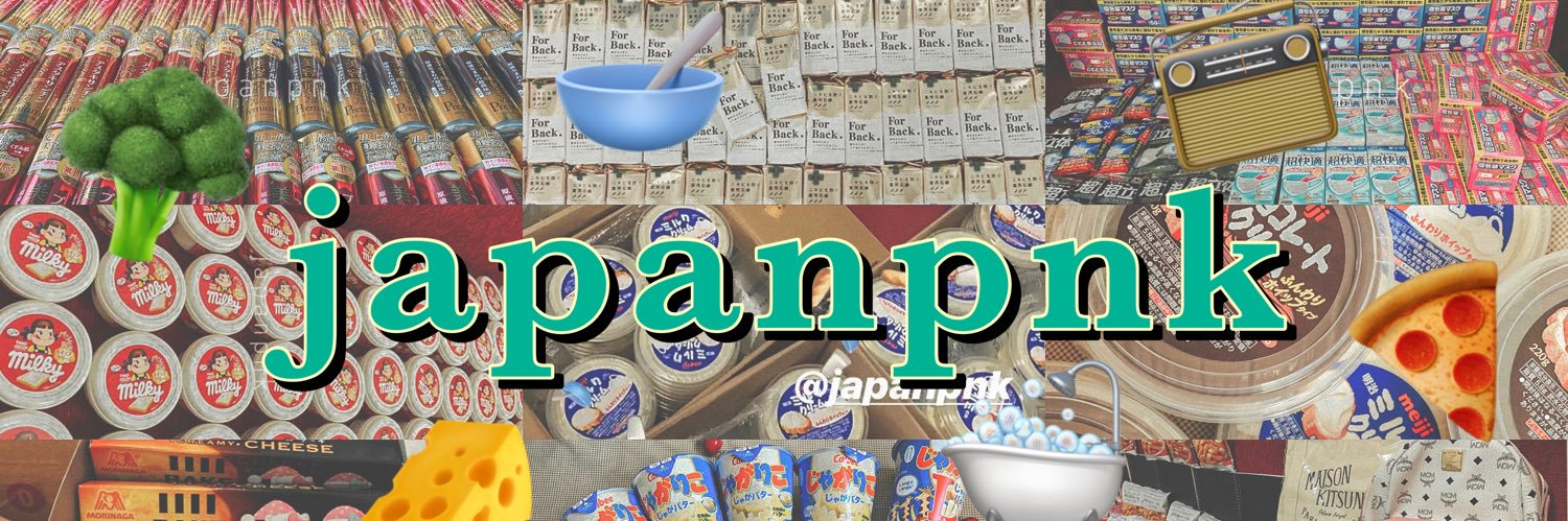 pnk.onfleek banner