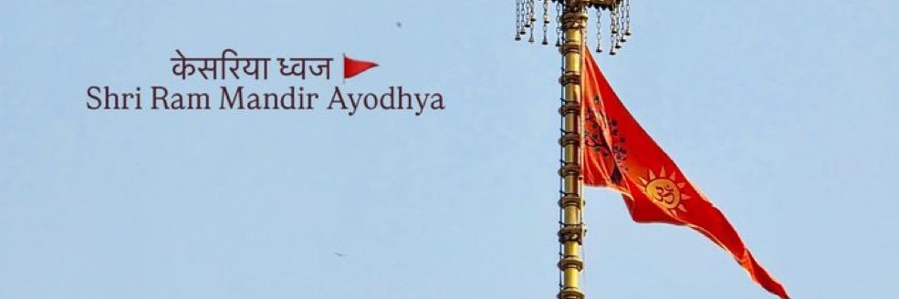 Ravi Ranjan Singh 🇮🇳 banner