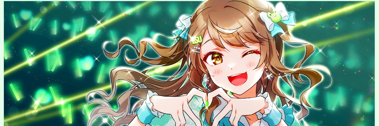 新兵えす🐸's banner