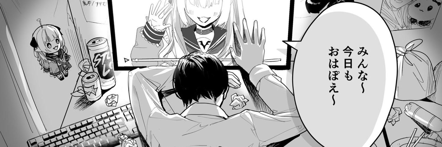 魔界ノりりむ🍼姫特性🎀's banner