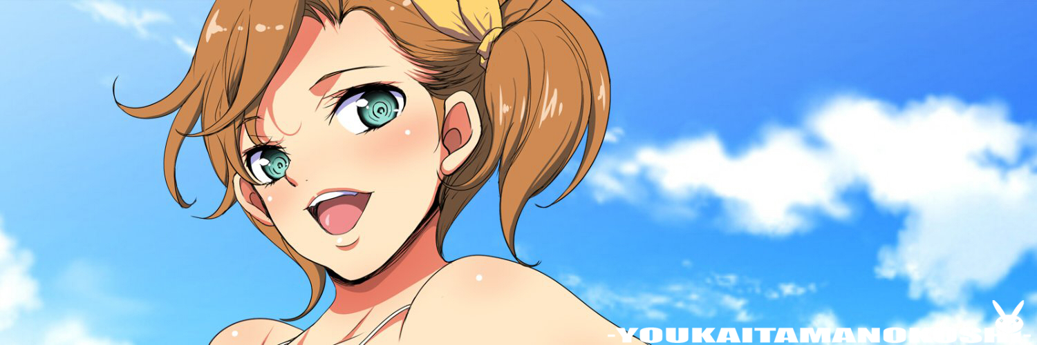 chiroame's profile banner image