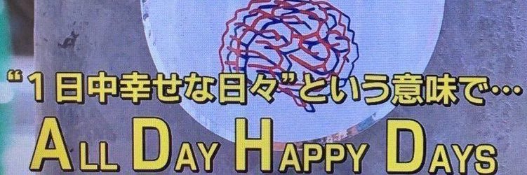 kxhzs's profile banner image