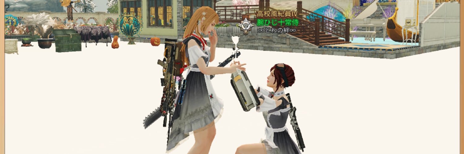 coco__rine's profile banner image