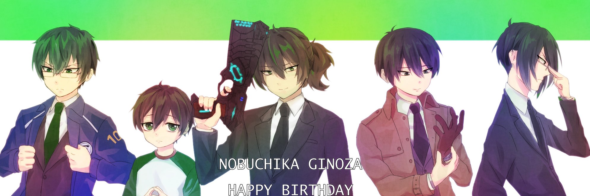 header image