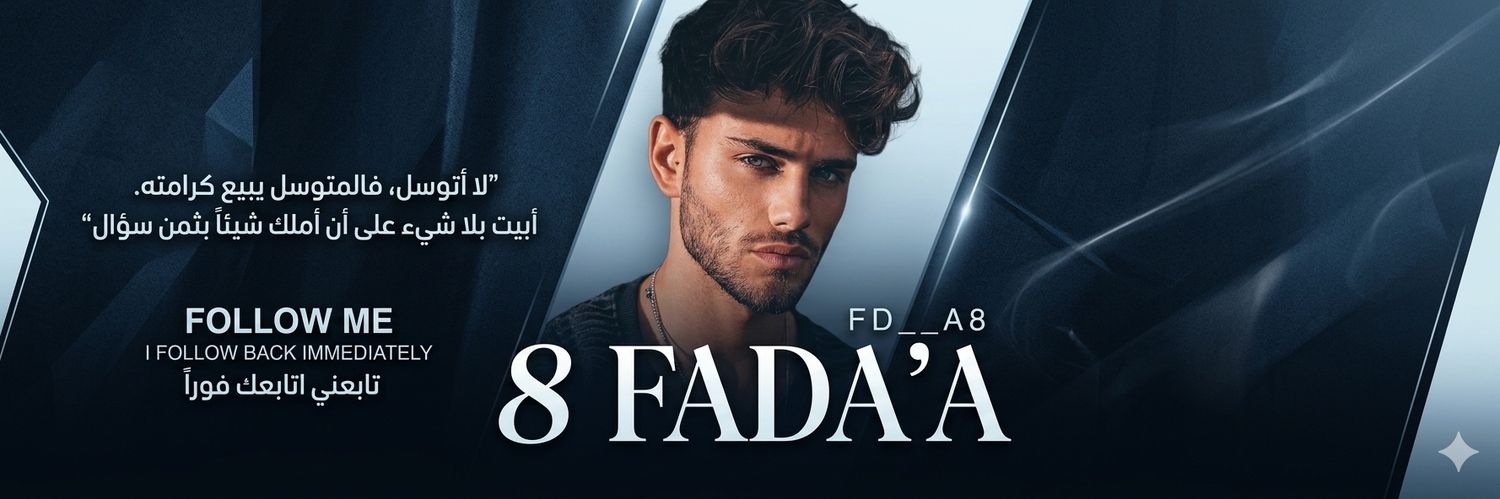 FD__A8's profile banner image