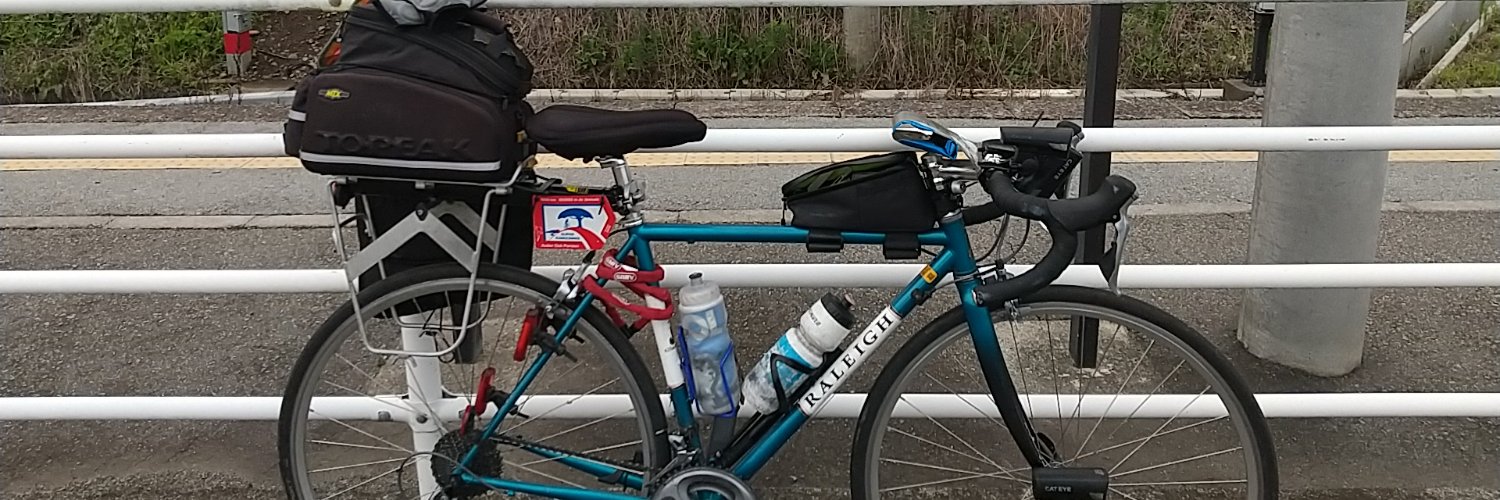 TOO(RM426東京3003 列島縦断めざせ日本最北端宗谷岬) banner